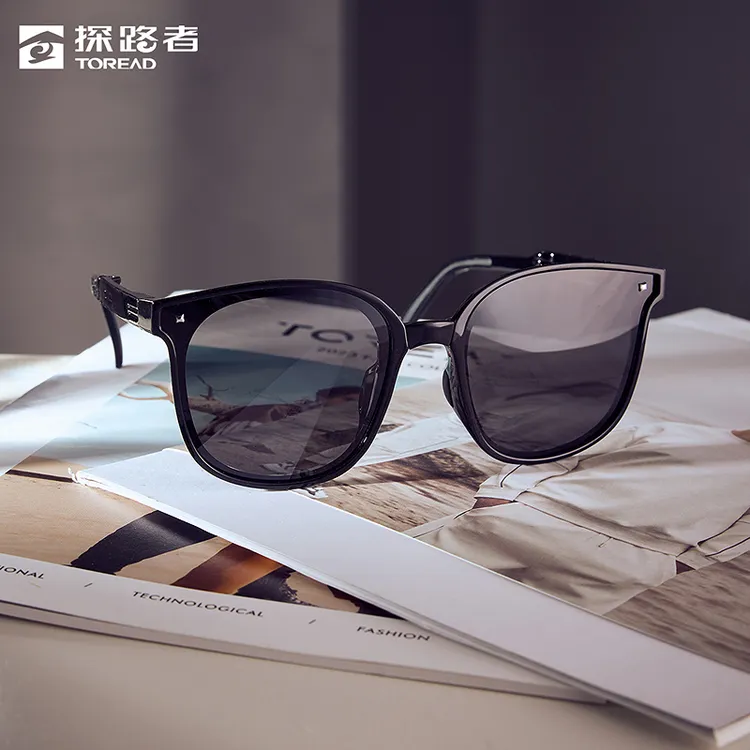 探路者眼镜2025春夏户外男女通款折叠眼镜
