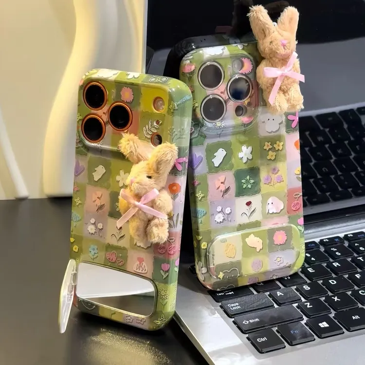 早秋碎花兔子适用苹果16/17支架手机壳iPhone15小米14vivoppo华为