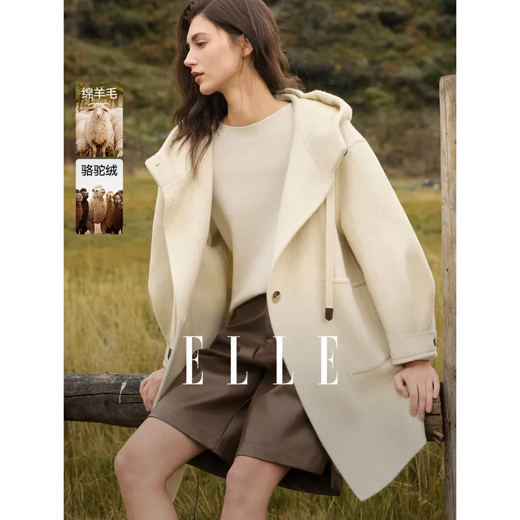 ELLE女装骆驼绒绵羊毛连帽毛呢大衣2025冬新款外套EN52918