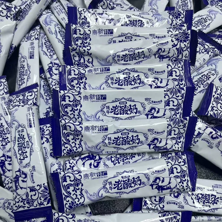 青藏特产牦牛拉丝老酸奶软糖西北风味可拉丝糖果零食原味炭烧味