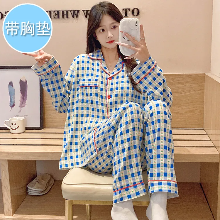 带胸垫睡衣女秋季云朵棉开衫长袖套装加大码可穿家居服