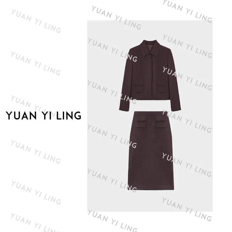 袁艺灵【巴黎夜色】澳毛亮片法式复古小香风套装6075