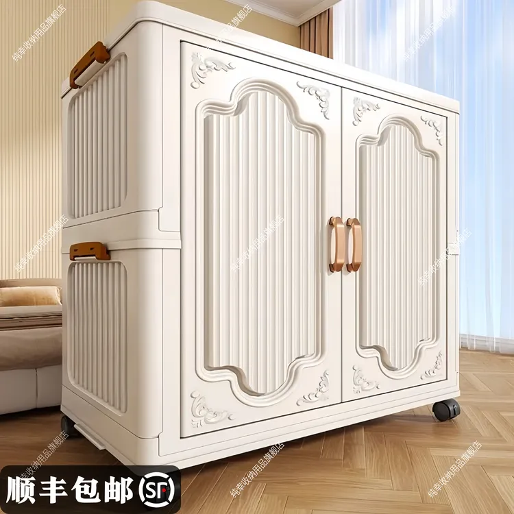 衣服收纳箱翻盖大容量被子整理箱换季衣物收纳神器可折叠储物柜子