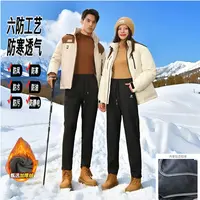六防加厚奥粒绒内包边防寒加绒透气软壳休闲登山运动裤718