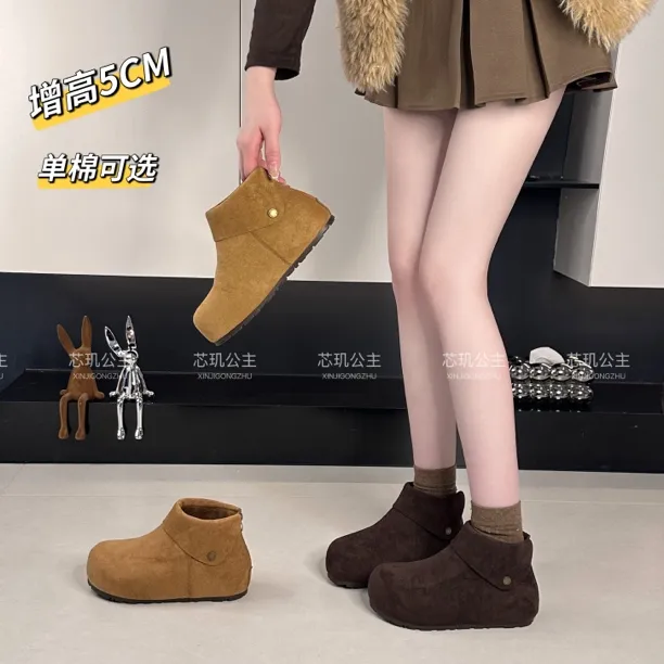 切尔西小个子5cm内增高厚底2025秋冬季加绒新款百搭韩版休闲短靴