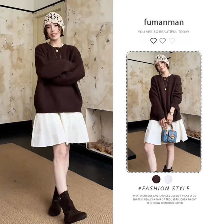 秋季套装女2025新款慵懒风宽松百搭毛衣搭配休闲显瘦连衣裙两件套