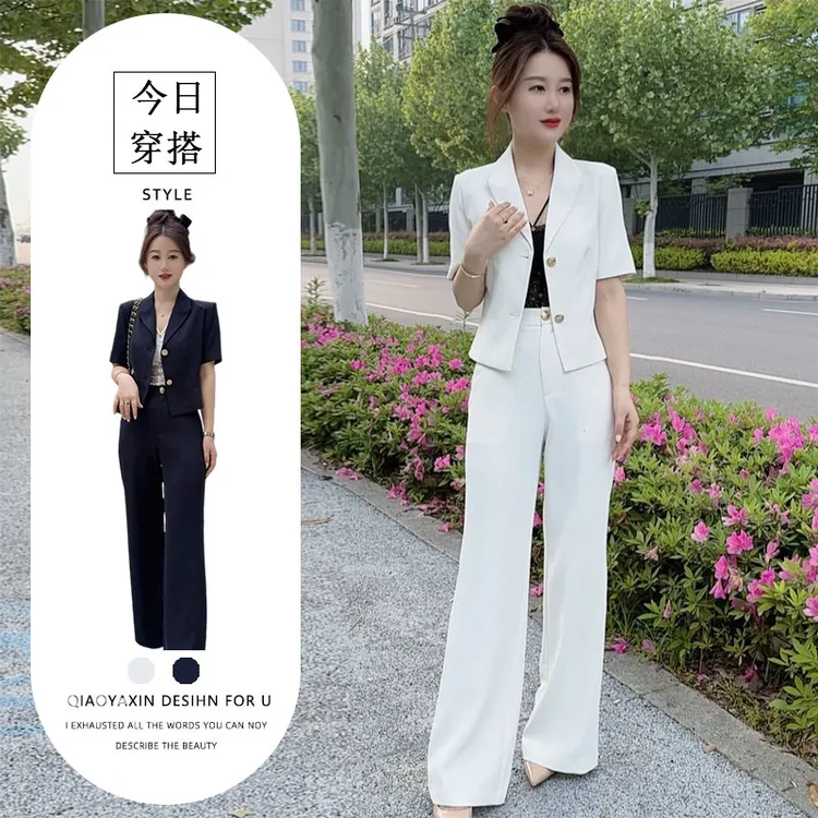 2025薄款夏季轻职风通勤时尚西装套装女装显瘦高腰裤子短袖收腰