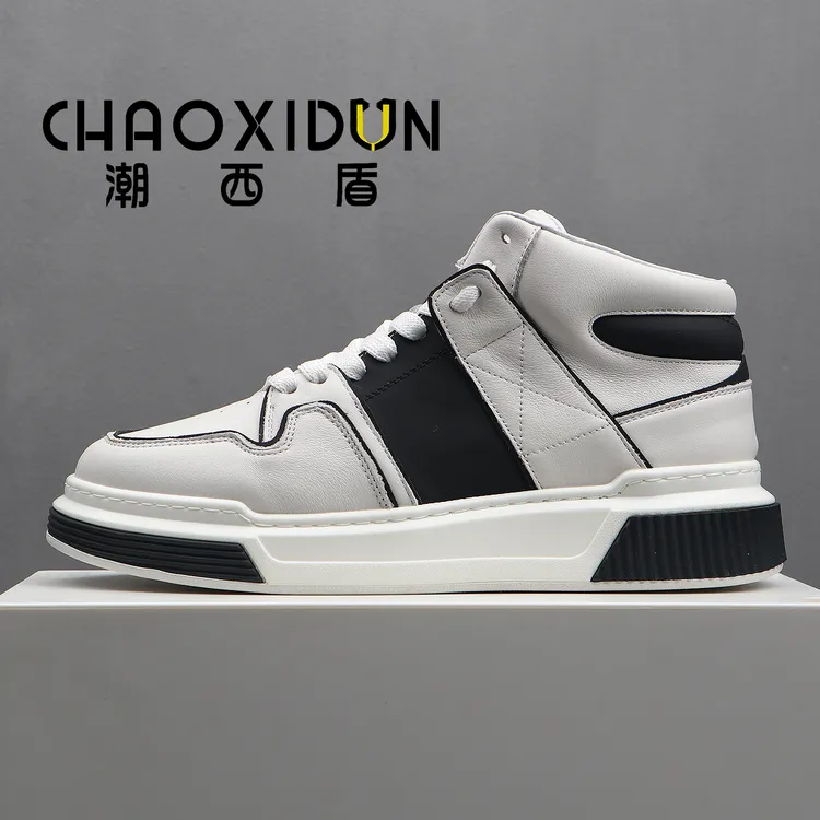潮西盾CHAOXIDUN男鞋头层牛皮高帮板鞋秋冬新款潮流小白鞋男时尚