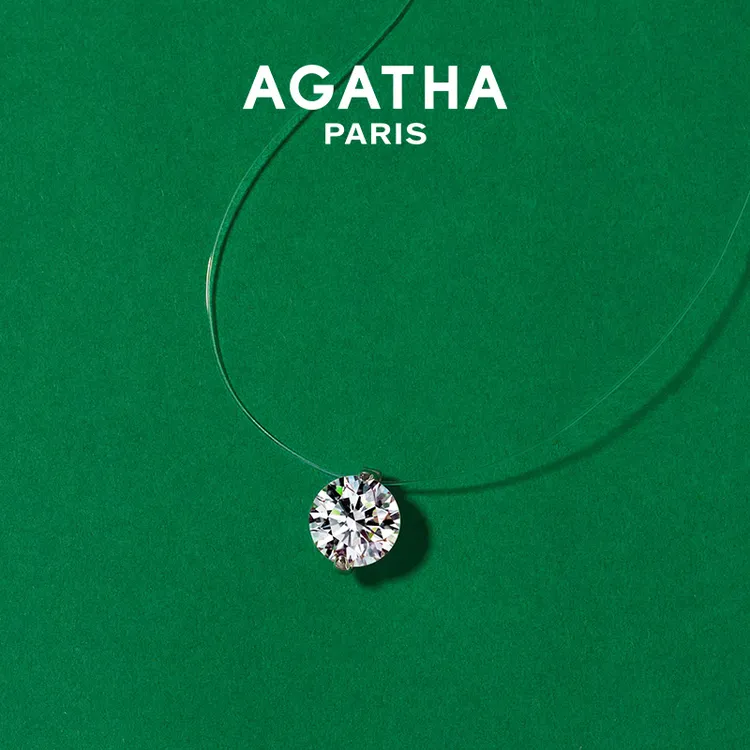 AGATHA 坠链均925银合成锆石 明星同款爆闪气质人鱼之泪锁骨链X