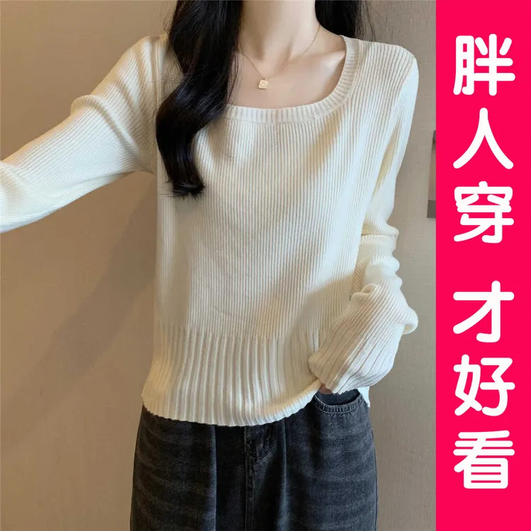 秋冬新款洋气打底衫女大码胖MM显瘦内搭方领针织衫毛衣设计感上衣