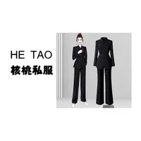 【核桃】【两件套】【有里布】西装套装女春秋设计感小众TX0164