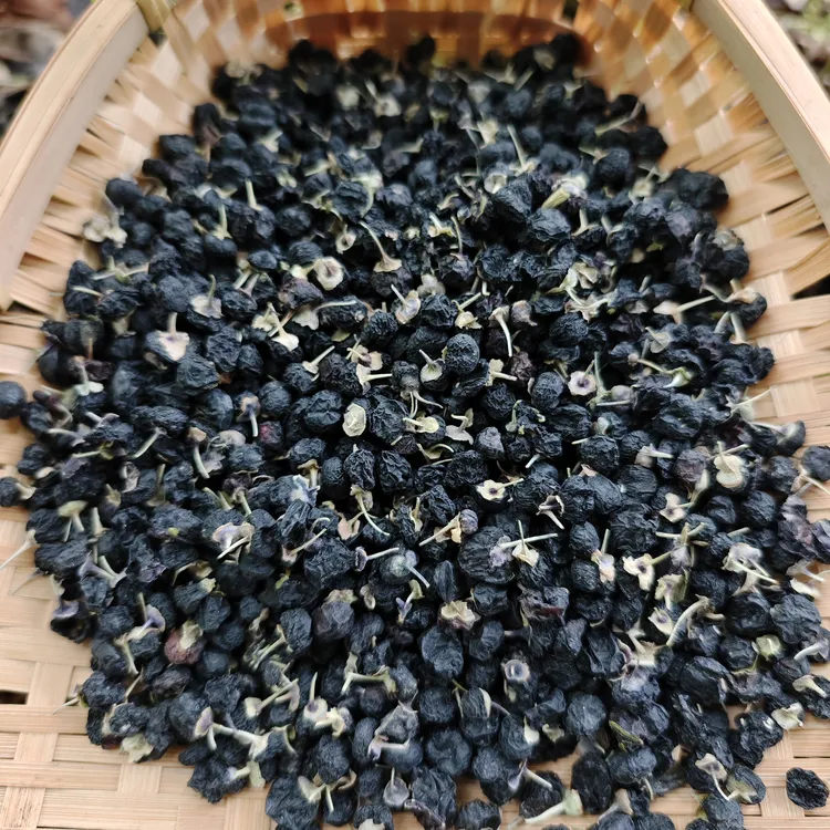 高山高海拔 【黑枸杞】