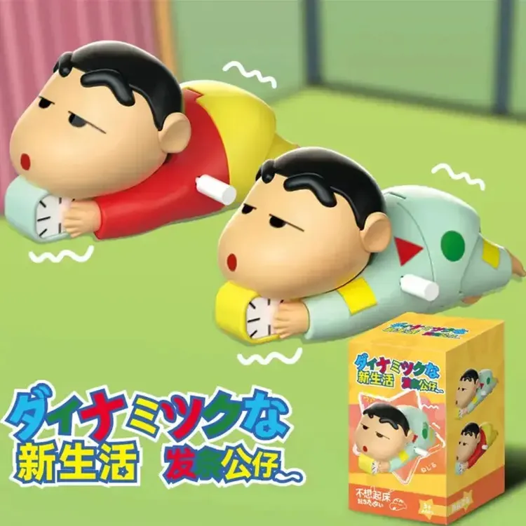 蜡笔小新动感新生活不想起床手办摆件发条可爬动公仔玩具生日礼物