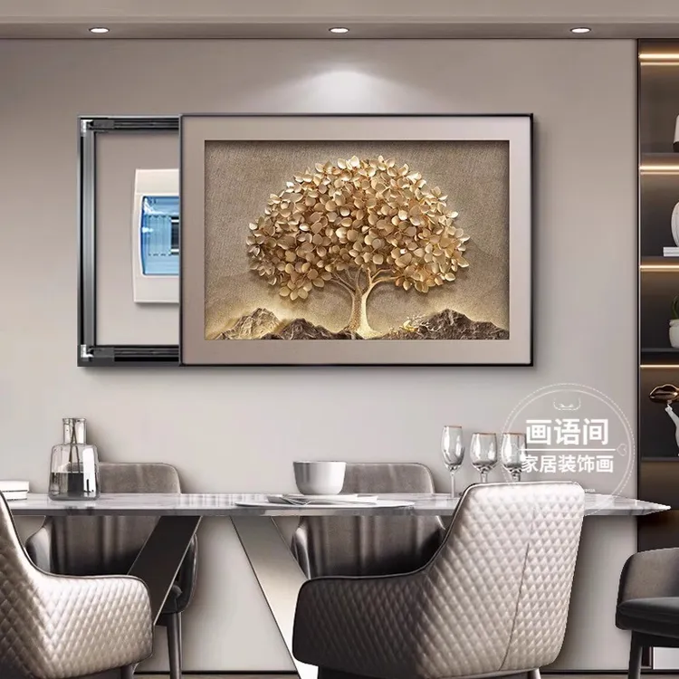 现代轻奢发财树电表箱装饰画2025新款高级感配电箱遮挡挂画电闸盒