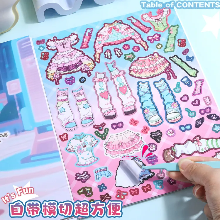 折耳妹妹换装贴纸本美少女穿搭手册创意儿童场景换装游戏贴纸书