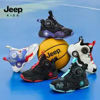 Jeep童鞋秋季男女童高帮旋钮扣篮球鞋儿童户外休闲运动鞋 XH96001