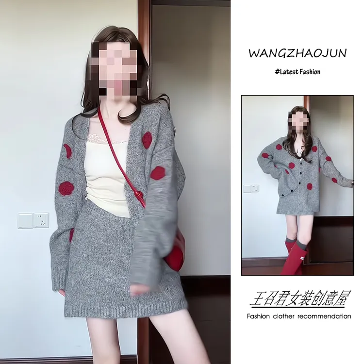 秋季2025新款女装超流行韩系小香风气质针织开衫吊带半身裙三件套