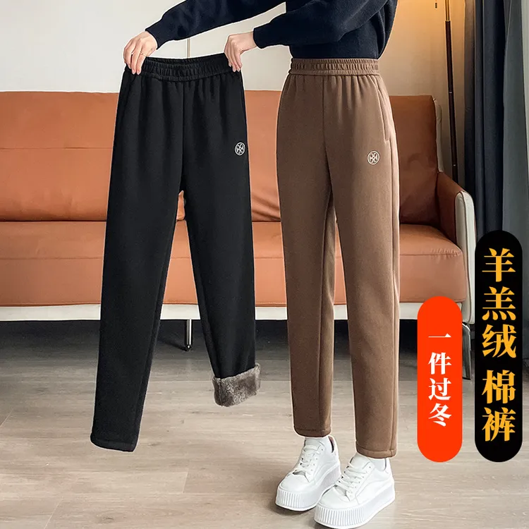 运动裤女秋冬2025新款哈伦休闲卫裤一体加绒加厚羊羔绒棉裤子冬季