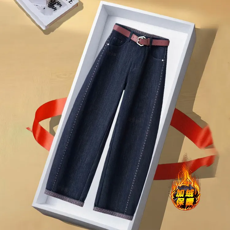 拉夏贝尔小个子加绒弯刀卷边牛仔裤女秋冬2025新款时尚窄版镰刀裤