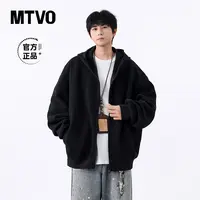 MTVO迈特优美式连帽开衫卫衣男士青少年春秋季宽松休闲外套5336