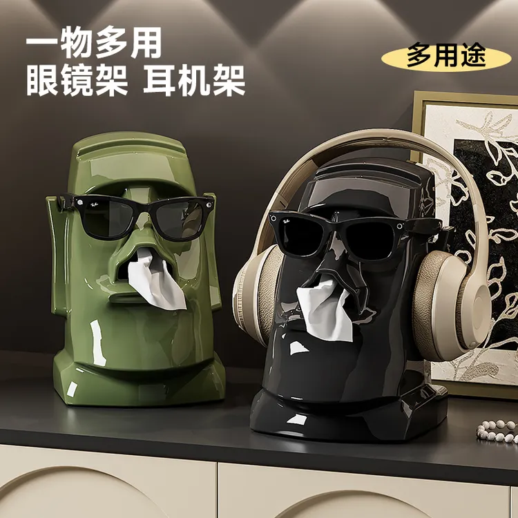 创意摩艾石像纸巾盒多功能客厅复古风摆件卧室耳机支架桌面抽纸盒