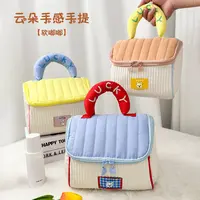 【化妆品收纳包】化妆包女大容量便携收纳包旅行手提包化妆品收纳袋