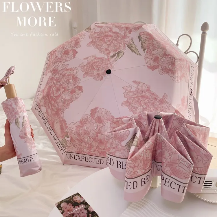 法式ins雨伞女晴雨两用小巧结实耐用高颜值防晒全自动折叠遮阳伞