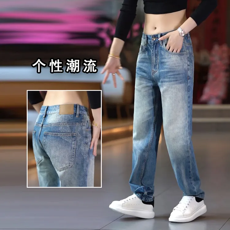 秋季新款锥形牛仔裤男时尚宽松休闲男款裤子美式高街潮流复古长裤