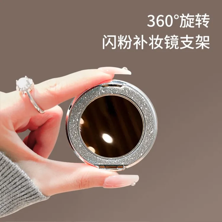 闪粉化妆镜子超薄旋转解压便携背贴多功能磁吸手机支架支点指环壳