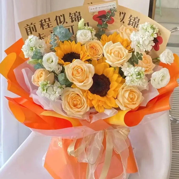 高考毕业季向日葵混搭花束送考生送学子送老师鲜花速递