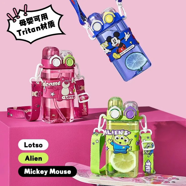 希乐迪士尼水杯儿童学生上学tritan塑料方形杯高颜值便携双饮杯子