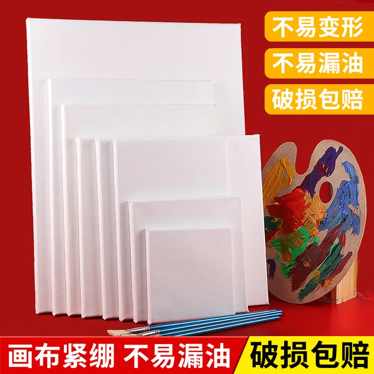 油画框带画布亚麻纯棉油画布内框油画画框丙烯颜料油画板肌理画框