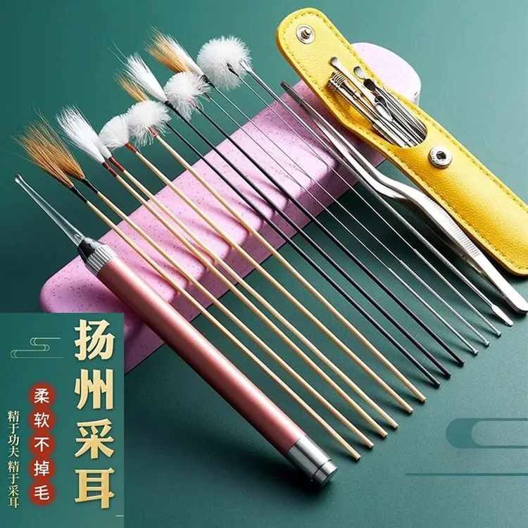 采耳工具套装掏耳朵发光耳勺神器打挖掏油耳朵鹅毛棒大人专用全套