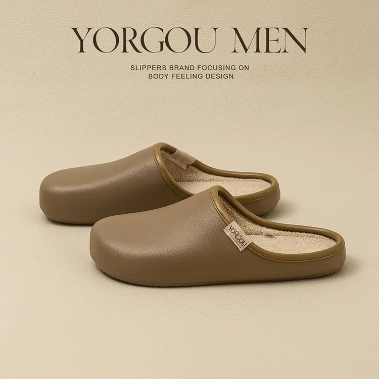 远港2025新款防水eva壳子拖鞋女秋冬季室内家居保暖加绒棉拖鞋男