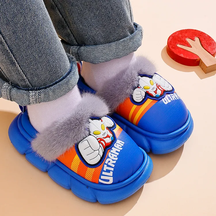 奥特曼宝宝保暖毛绒防滑儿童中大童冬季新款室内家居冬天棉拖鞋
