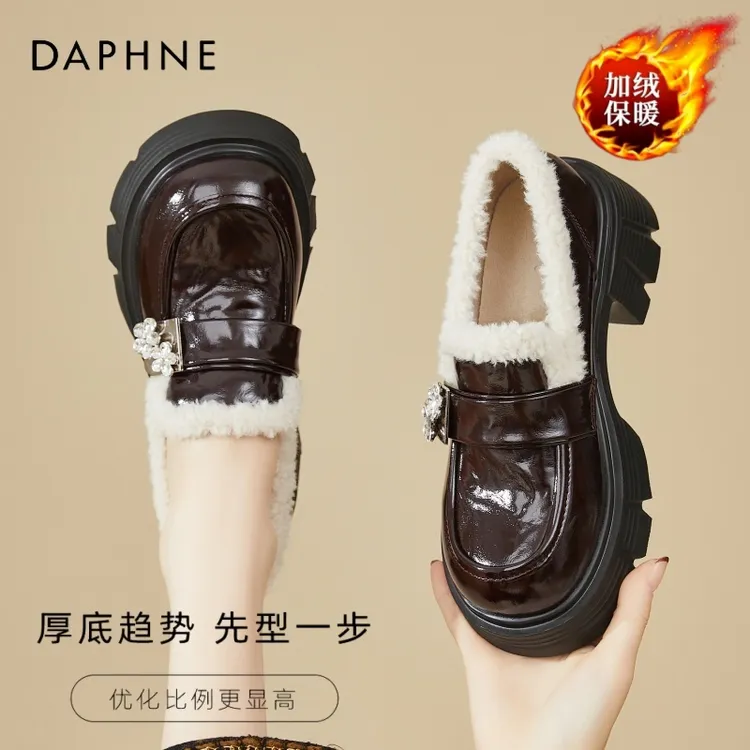 达芙妮加绒乐福鞋女2025冬季新款厚底防滑英伦风保暖小皮鞋毛毛鞋