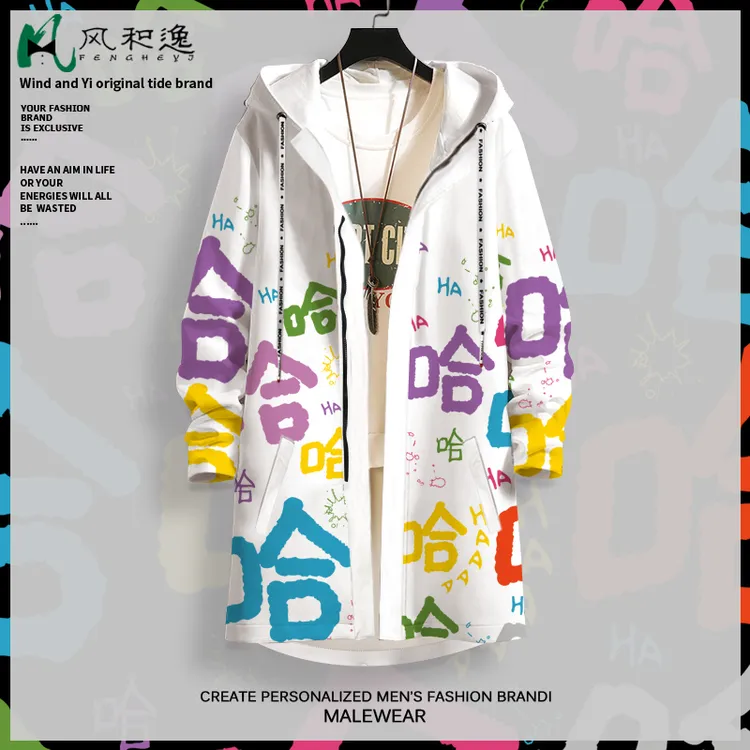 秋季新款风衣外套男ins潮牌哈哈哈哈文字印花连帽开衫中长款大衣