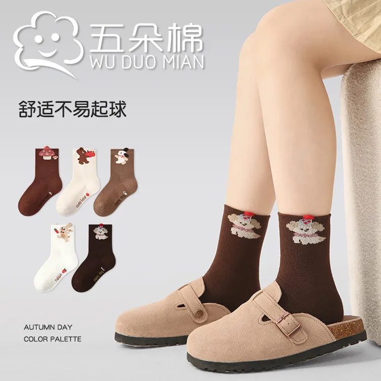 儿童袜子春秋2025秋冬新款立体动物短袜纯色棉公主袜无骨女童袜子