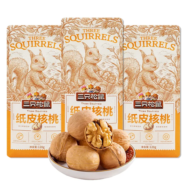 三只松鼠纸皮核桃原味薄皮核桃特产坚果干果休闲小吃零食