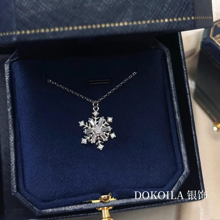 坠链均足银 999纯银旋转雪花项链女轻奢小众高级感送闺蜜生日礼物