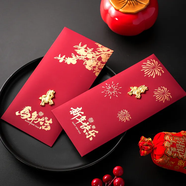 新年快乐马年红包定制过年利是封春节高档手工金属装饰小孩压岁钱