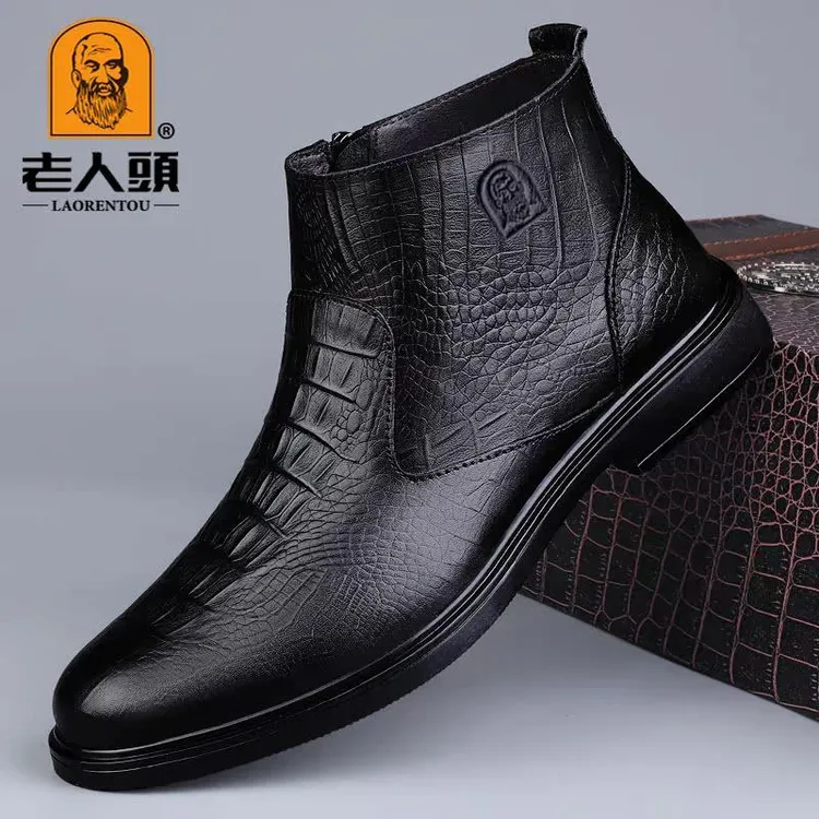 老人头秋冬季高帮皮鞋男真皮软底头层牛皮休闲鞋加绒皮靴保暖靴子