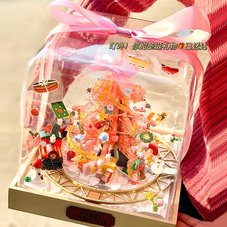 费乐费米粉色圣诞树积木拼装玩具 diy桌面摆件送礼节日礼物