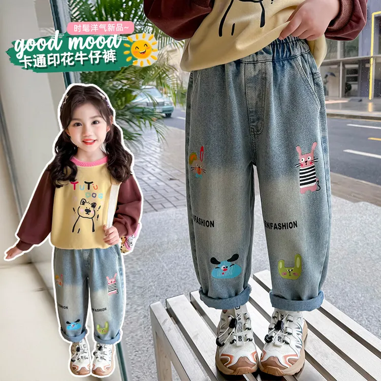儿童春秋牛仔裤2025新款爆款女童春装休闲裤小童时髦宝宝春季裤子