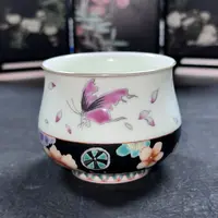 【雨溪山房】枢府釉黑金百花戏蝶茶壶主人杯品茗杯80cc