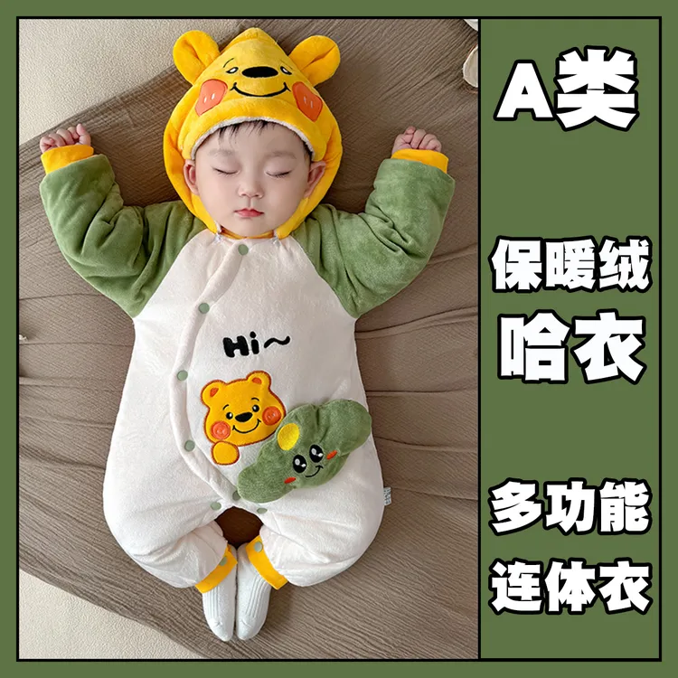 宝宝冬季衣服绒面棉哈衣加厚冬装婴儿外出服新生儿爬服保暖连体衣