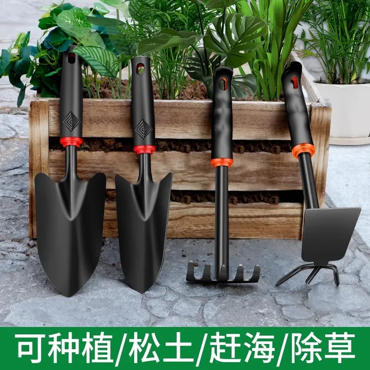 种花园艺工具小铲子家农用挖土种菜户外铲土铁锹耙子花铲除草赶海