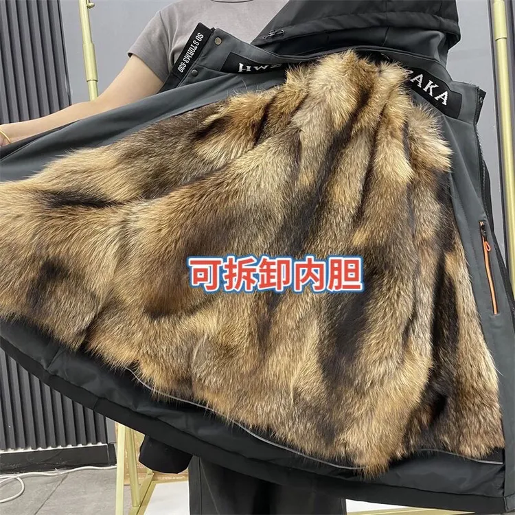 ｛貉子王内胆兔袖｝冬季极寒男款派克可拆卸内胆加厚保暖款大毛领