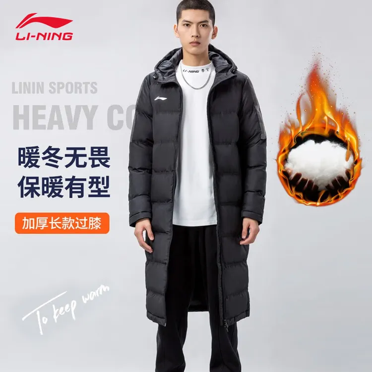 李宁长款棉服男女同款2025秋冬印花连帽过膝保暖厚款防风运动棉衣