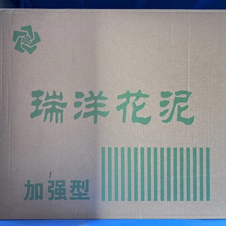 新款五星加强型花泥快速吸水强力锁水插花泡沫海绵花店插花底座